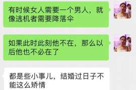 肃宁侦探取证：丧偶方可否送养未成年子女？